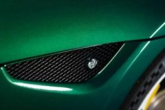 Alfa Romeo Giulia SWB Zagato Teaser