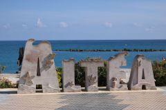 Altea