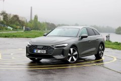 Audi A5 Avant 2.0 TDI MHEV plus quattro 2025