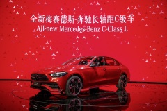 Mercedes-Benz C L 2021