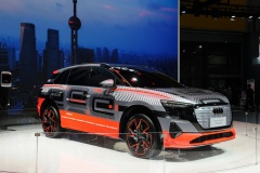 Audi Shangai concept 2021