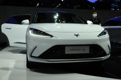 ArcFox aS
