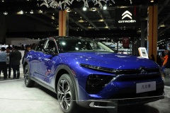 Citroën C5 X 2021