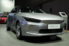 Geely A pro