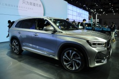Geely Xingyue L