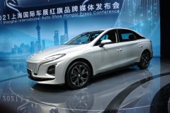 Hongqi e-QM5 2021