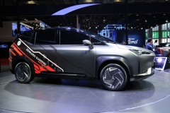 autosalon Šanghaj 2021