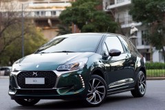 DS 3 2016