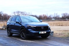 Honda CR-V e_HEV Advance 2024