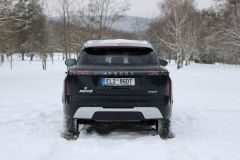 Jaecoo 7 SHS Exclusive 2025