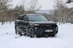 Jaecoo 7 SHS Exclusive 2025