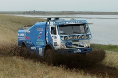 Kamaz 49252