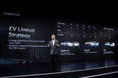 Kia: budoucí modely značky