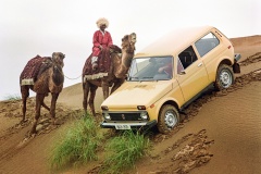 VAZ 2121 1977