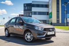 lada_vesta_cng_1