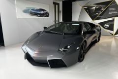 Lamborghini Reventon