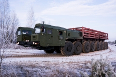 MAZ 79221