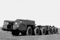 MAZ 547A