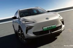 MG ES5 2025