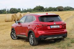 MG EHS PHEV Exclusive 2023