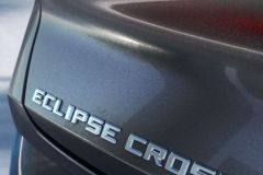 Mitsubishi Eclipse Cross 2025