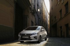 Mitsubishi Space Star 2020