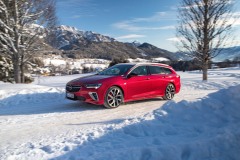 Opel Insignia GSi Sports Tourer 2020
