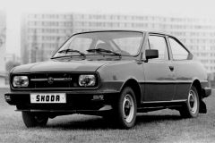 Škoda Garde