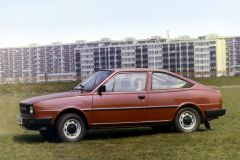 Škoda Garde