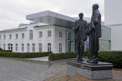 Škoda Muzeum