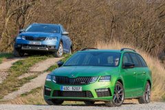 Škoda Octavia RS 2017