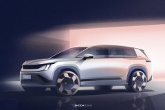 Škoda Peaq 2026 teaser