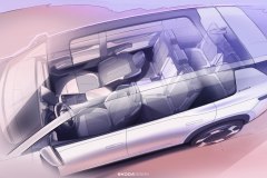 Škoda Peaq interior sketch 2026