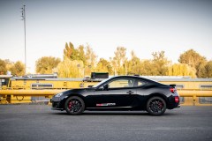 Subaru BRZ Final Edition 2020