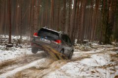 Subaru Forester e-Boxer 2022