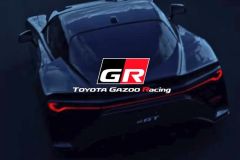Toyota GR GT 2025 teaser