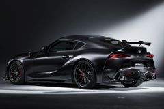 Toyota GR Supra A90 Final Edition 2025