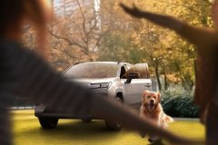 Toyota RAV4 2025 teaser