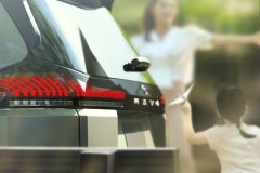 Toyota RAV4 2025 teaser