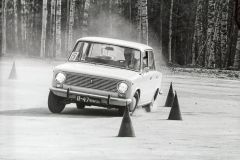 VAZ 2101
