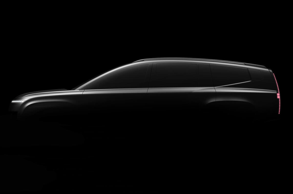 Hyundai IONIQ 9 teaser 2024