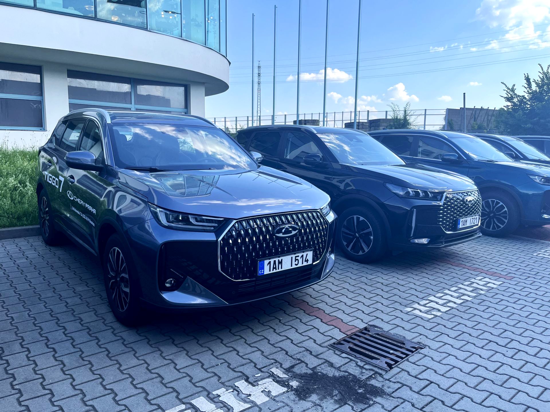 Chery Tiggo 7 Hybrid 2026