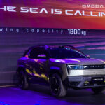 Omoda X 2026